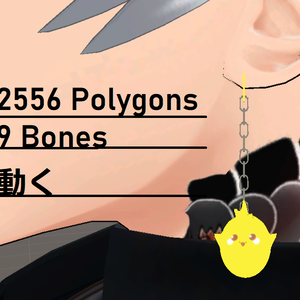 cute egg earring vrchat and unity かわいい卵のイヤリング