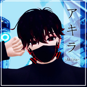 【VRChatアバター】アキラ Akira
