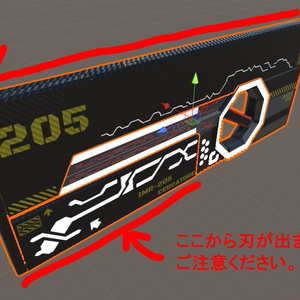 IMR-205 CERCATORE 缩略图 3