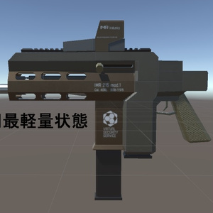 IMR-215 mod.1 缩略图 5