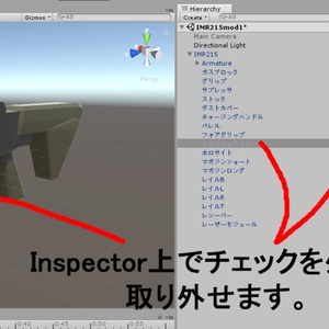 IMR-215 mod.1 缩略图 6