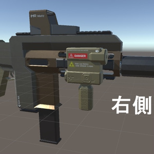 IMR-215 mod.1 缩略图 2