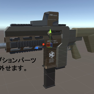 IMR-215 mod.1 缩略图 4