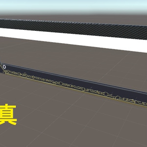 IMR-170 ELEMENTUM 缩略图 2