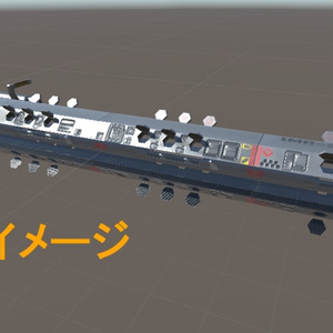 IMR-315 MEGARIS 缩略图 2