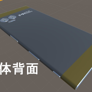 IMR-CP01 缩略图 4