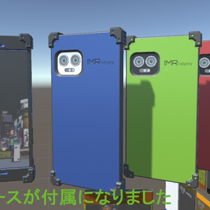 IMR-CP01 缩略图 7