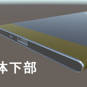 IMR-CP01 缩略图 5