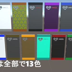 IMR-CP01 缩略图 2