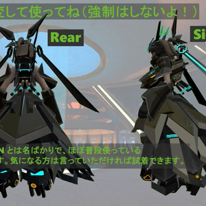 IMR-616 A2E3 AZENIS 2 Export Edition 缩略图 3