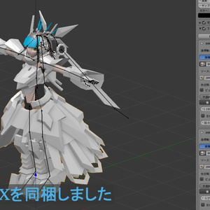 IMR-616 A2E3 AZENIS 2 Export Edition 缩略图 4