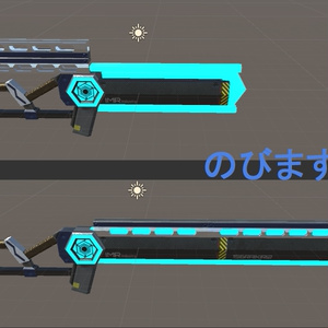 IMR156 RIKIRI2 缩略图 2