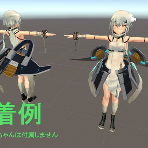 IMR-345 HORNET 缩略图 5