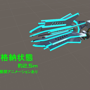 IMR-180 ZANMAO 缩略图 2
