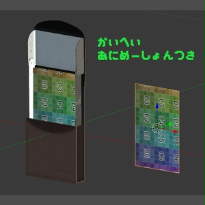 名刺ケース 缩略图 2