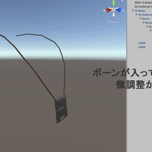 IMRタイプドッグタグ02 缩略图 3