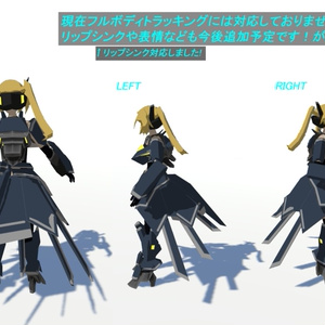 オリジナル3Dモデル　IMR-625YEIRA 缩略图 2