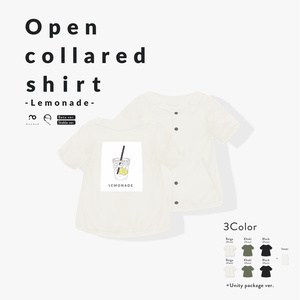 [VRoid Clothes] Open Collared Shirt -Lemonade-