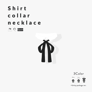 [VRoid Clothes] Shirt collar necklace