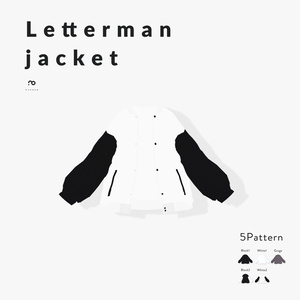 [Virtual Clothes] Letterman jacket