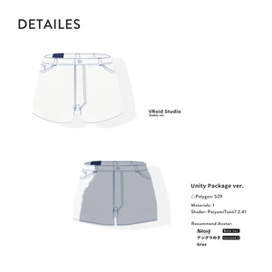 [Virtual Clothes] Denim shorts