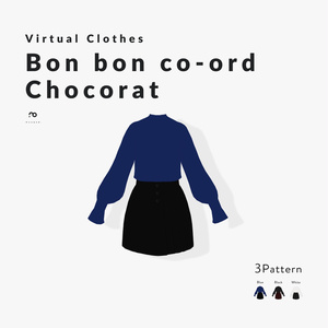[Virtual Clothes] Bon bon co-ord Chocorat