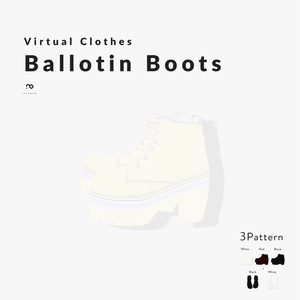 [Virtual Clothes] Ballotin Boots