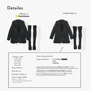 [Virtual Clothes] MQ02 缩略图 7
