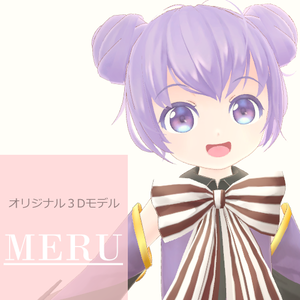 VRChat向けオリジナル３Dモデル＜MERU　メル＞