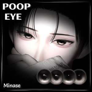 【 Shinra & Minase & Lumina 】 eye texture 缩略图 3