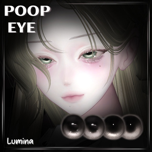 【 Shinra & Minase & Lumina 】 eye texture 缩略图 5