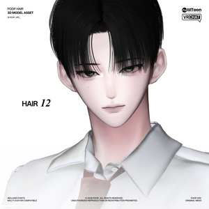 HAIR 12