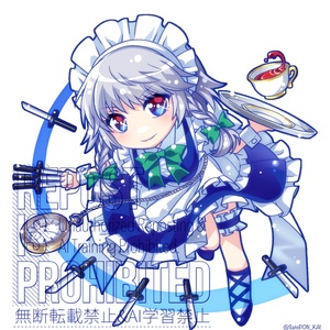 P4花村陽介女装アクリルスタンドキーホルダー - かのね屋 通販 P4花村陽介女装アクリルスタンドキーホルダー - かのね屋 通販