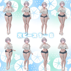 Kawaiiピースポーズ集60set【VRChat想定】 缩略图 8
