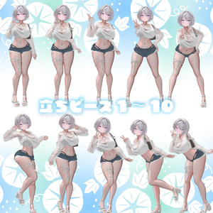 Kawaiiピースポーズ集60set【VRChat想定】 缩略图 5