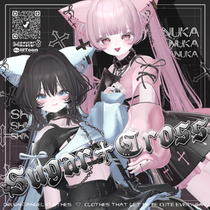 『Sugar✞Cross』シュガークロス　【7アバター対応】