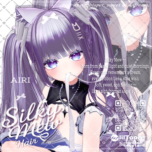 【14アバター対応】 VRC H♥ir .exe 003 ☁️Silky Mew Hair🤍シルキーミューヘアー🤍【VRC】 缩略图 23