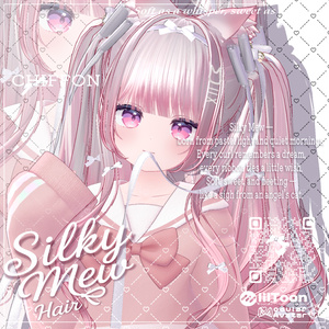 【14アバター対応】 VRC H♥ir .exe 003 ☁️Silky Mew Hair🤍シルキーミューヘアー🤍【VRC】 缩略图 15