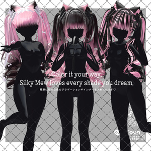 【14アバター対応】 VRC H♥ir .exe 003 ☁️Silky Mew Hair🤍シルキーミューヘアー🤍【VRC】 缩略图 6