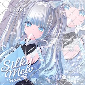 【14アバター対応】 VRC H♥ir .exe 003 ☁️Silky Mew Hair🤍シルキーミューヘアー🤍【VRC】 缩略图 19