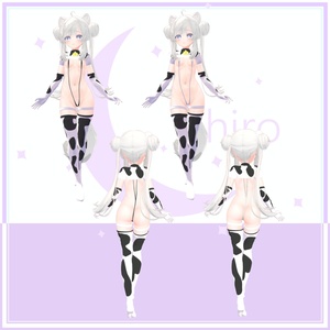 牛マヌカ　Cow Manuka  - MA対応 缩略图 2