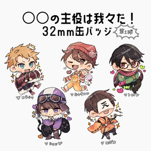 我々だ ショッピ ガーフィールド トートバッグ Kutinashishop Booth