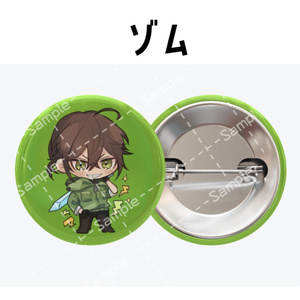 ひょう太朗グッズ　まとめ売り 再販】ひょう太朗誕生日グッズ【2025】 - ひょう太朗 - BOOTH