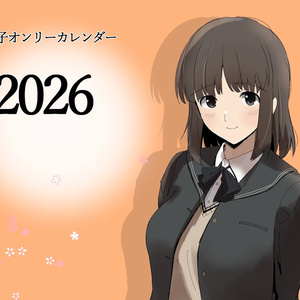 アマガミ バースデーデスクマット（棚町薫） - PhraseGallery編集部_