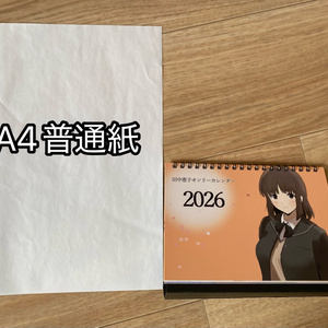 アマガミ バースデーデスクマット（棚町薫） - PhraseGallery編集部_