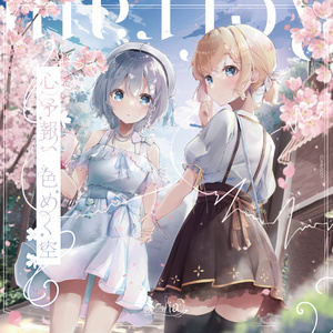 ミーマイナー 2ndEP ささくれハート ミーマイナー「ささくれハート」LIVE - YouTube