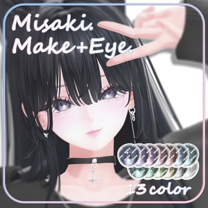 [발매 기념 3일간 무료][카미사키/Misaki...