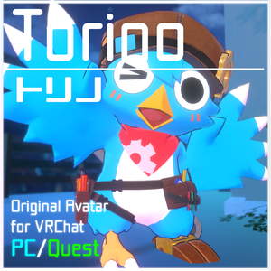 【VRChat/Quest対応】トリノ/Torino