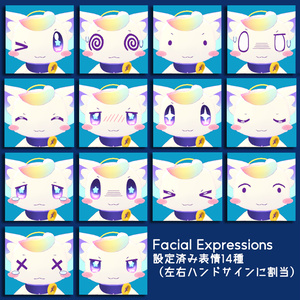 ぽっぷちゃん - SEKISEI WORKS - BOOTH