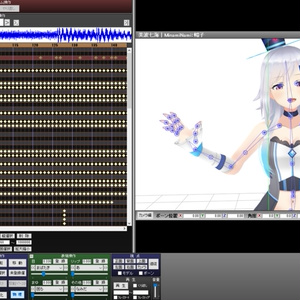 美波七海 MMD用 【ZERO】モーションデータ 
